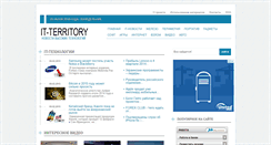 Desktop Screenshot of it-territory.net