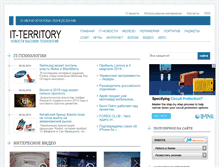 Tablet Screenshot of it-territory.net